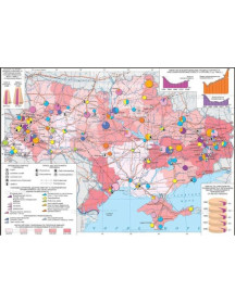 Україна. Хімічна промисловість