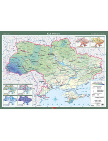 Україна. Клімат
