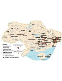 Україна. Металургійна промисловість