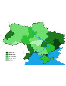 Україна. Населення