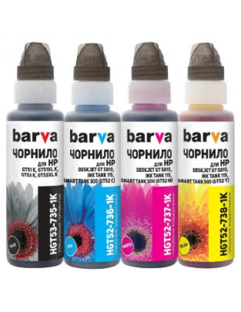 Комплект чорнил BARVA для БФП HP Smart Tank 515