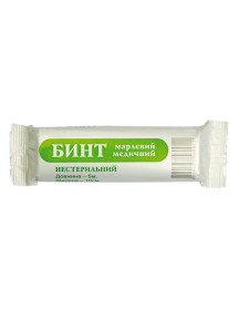 Бинт марлевий медичний нестерильний