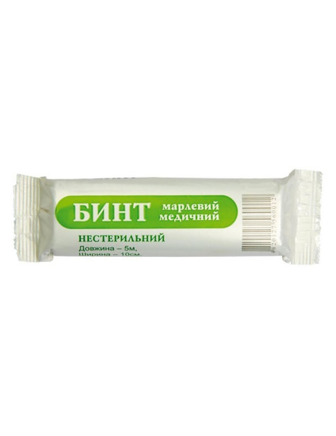 Бинт марлевий медичний нестерильний Бинт марлевий медичний нестерильний
