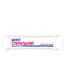 Бинт марлевий медичний стерильний