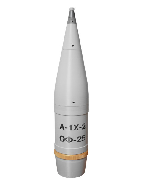 Артелерійський осколково-фугасний снаряд «ОФ-25» макет розбірний