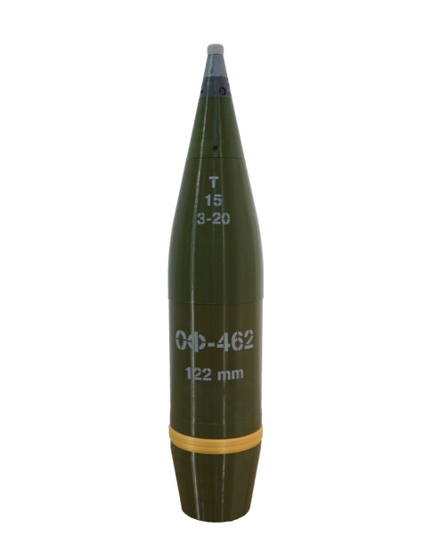 Осколково-фугасний снаряд «ОФ-462» макет розбірний
