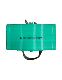 Протипіхотна міна спрямованої дії «МОН-90» макет повнорозмірний